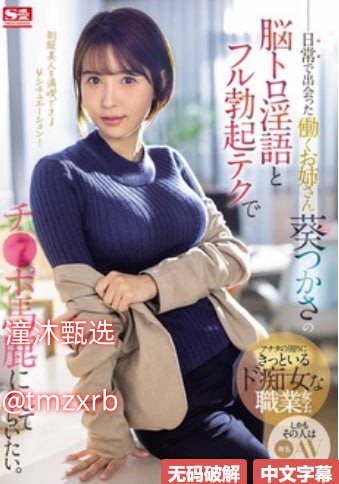 美丽姑娘电影免费看高清,アジアポルノ、ゾーン1とゾーン2,全集免费观看